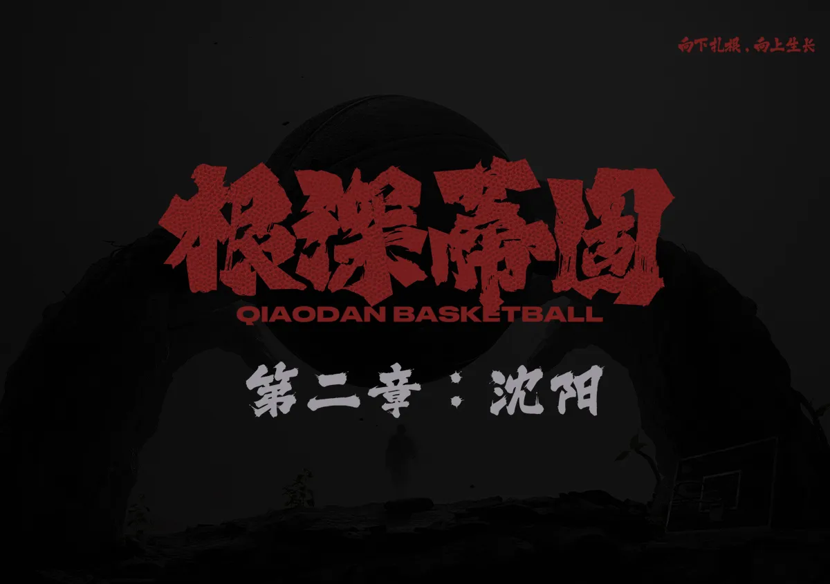 米兰官网