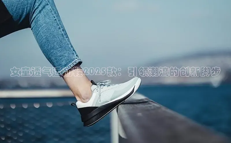 米兰·官方网站
